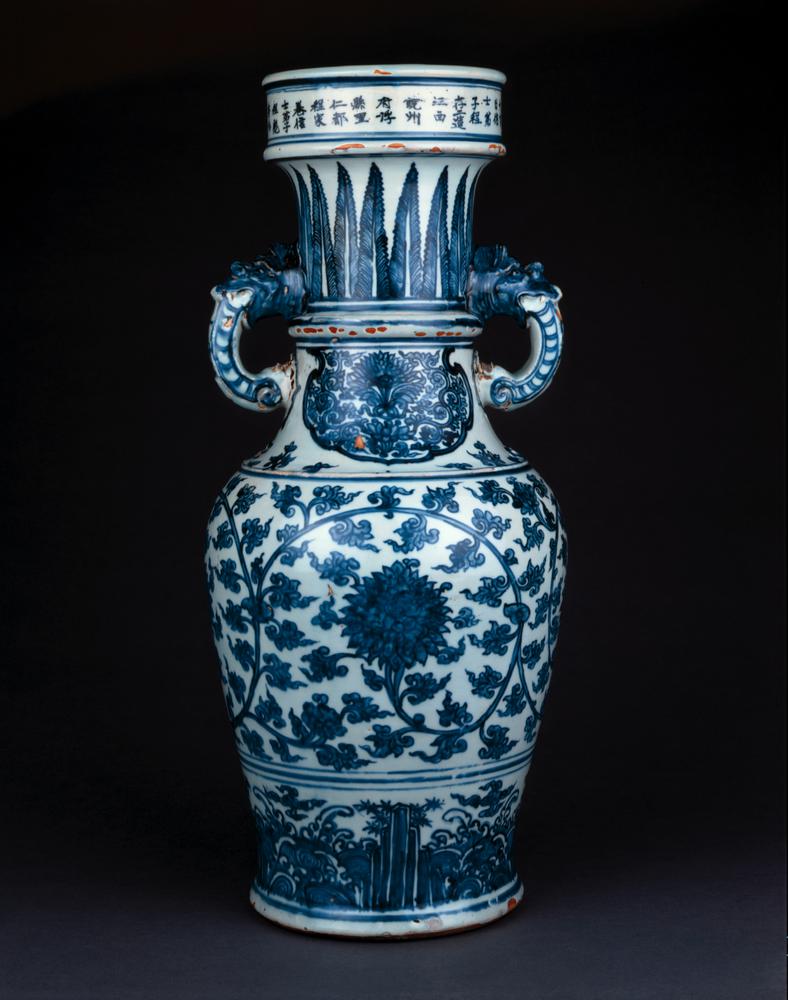 图片[1]-temple-vase BM-PDF.680-China Archive